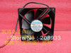 NMB 3610KL-05W-B50 24V 0.20A 9225 9cm inverter cooling fan