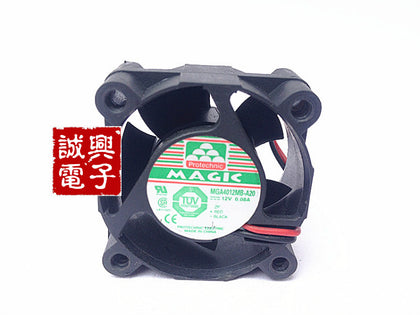 4020 12v 0.08a mga4012mb-a20 4 silent cooling fan-inewdeals.com