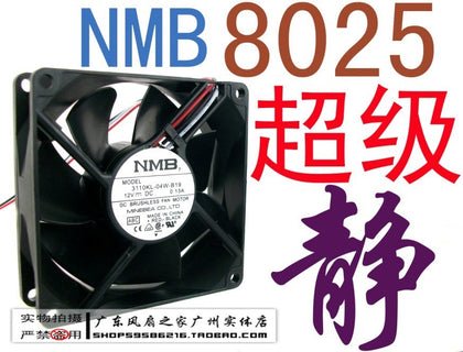 Minebea 8025 8 0.13a dual ball quiet computer case fan 3110kl-04w-b19-inewdeals.com