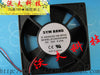 Sym bang d12025v24hb 12025 24v 0.24a cooling fan