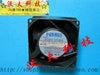 Nmb 3115fs-12t-b30 aluminum high temperature resistant 8038 115v inverter cooling fan