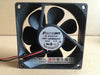 delta fonsan 8025 24v 0.12a 8 computer case cooling fan dfb0824h