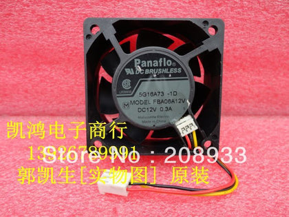 PANAFLO Panasonic FBA06A12V 12V 0.3A 6025 6CM mute three-wire switch fan cooling fan-inewdeals.com