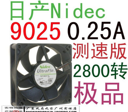 Nidec 9025 9 cpu fan 12v 0.25a computer power supply computer case-inewdeals.com