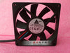 delta fan 8015 8cm 80 15 12v 0.30a afb0812vhb