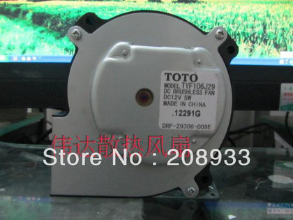 TOTO TYF106J29 BRUSHLESS FAN DC 12V 5W DRF-29306-008E-inewdeals.com
