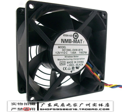 Minebea nmb 9038 dual ball 1.6a pwm fan 3615ml-04w-b76-inewdeals.com