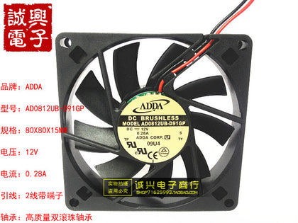 adda 8015 ad0812ub-d91gp 12v 0.28a 8cm dual ball cooling fan-inewdeals.com