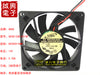 adda 8015 ad0812ub-d91gp 12v 0.28a 8cm dual ball cooling fan