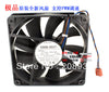 NMB 12cm 0.72A four-wire temperature control PWM fan 12025 4710KL-04W-B56 cooling fan