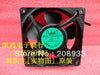 ADDA AD1212HX-F51 12V 0.50A 12038 12 cm aluminum frame cooling fan