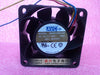 avc 2b06038b12s 6038 12v 1.80a ultra-quiet fan line