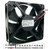 Nidec 8025 8 alloy bearing 24v 0.13a inverter fan d08k-24pu