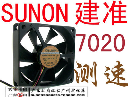 7020 7 maglev cpu fan gm1207pkv1-a-inewdeals.com