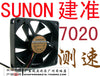 7020 7 maglev cpu fan gm1207pkv1-a