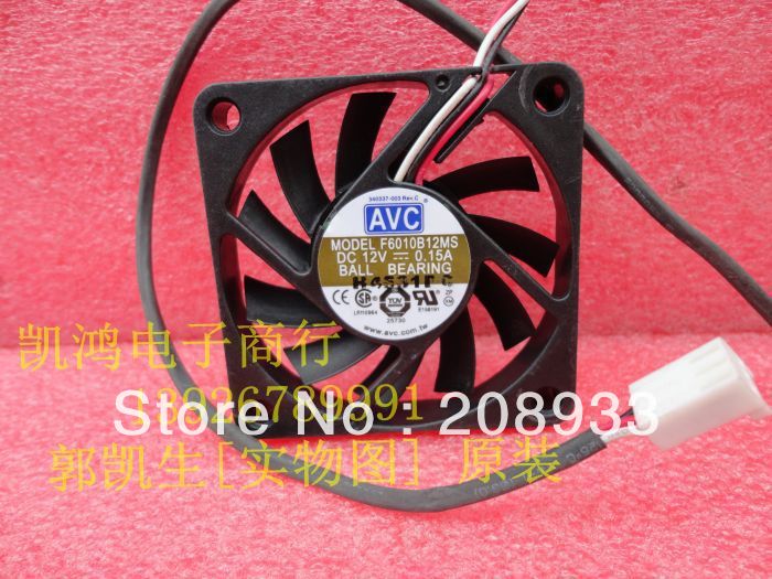 D530 fan server fan 340337-003 340337-002 cooling fan