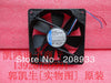 Germany EBMPAPST 4414FM 24V 3.2W 12025 12CM double ball inverter fan cooling fan