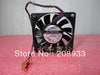 ADDA AD0712LB-DA6 7CM 7015 12V 0.12A three-wire CPU fan cooling fan