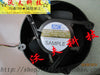 avc data2070b8g 20070 48v 4.45a ipc cooling fan