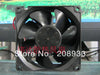 NMB 8025 DC 12V 3110KL-04W-B39
