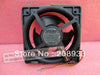 NMB-MAT FBA11J14V 11CM 15V 0,15A CPU-Wasserkühlungslüfter