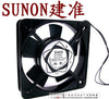Sunon 11025 11 double ball bearing 220v computer case fan sf11025at