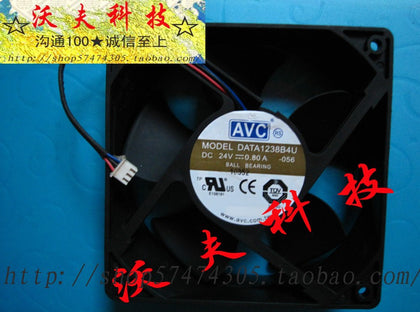 Avc data1238b4u 12038 24v 0.80a frequency converter cooling fan-inewdeals.com