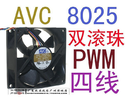 Avc 8025 8 dual ball 12v 0.70a line pwm function super fan-inewdeals.com