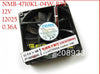 Need NMB 4710KL-04W-B39 2300 rpm speed gale mute double ball bearing fan cooling fan