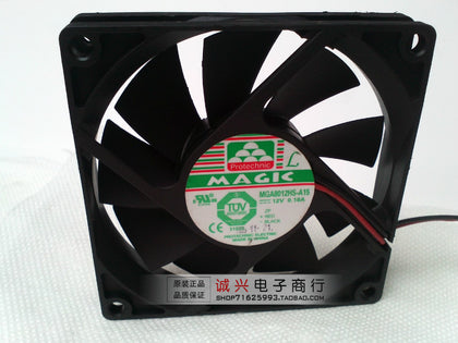 8015 12v 0.18a mga8012hs-a15 cooling fan-inewdeals.com