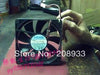 NMB 4710KL-04W-B39 chassis speed wind mute double ball bearing fan cooling fan