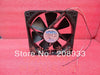 NONOI G1225S12B2 12V 0,13A 12CM 12025 Dreidraht-Lüfter