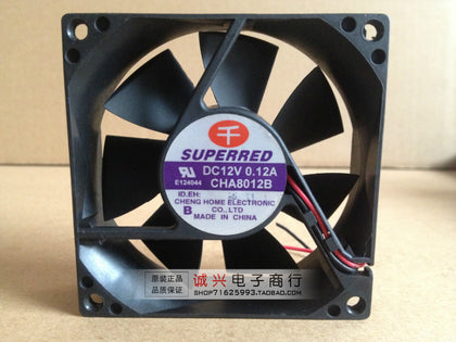 mute computer case power supply cooling fan 8025 8cm8 12v 0.12a cha8012b-inewdeals.com