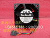 SANYO 9G0612P1M031 12V 0.35A 6CM 6038 cooling fan