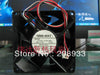 NMB 8025 24V 0.21A 3110RL-05W-B69