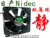 Nidec 9025 9cm dual ball 12v 0.11a computer case silent fan m33416-55