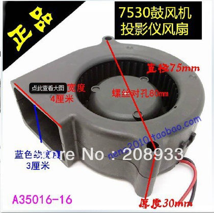 NMB BG0703-B044-000 12V 0.38A 7530 projector blower turbofan cooling fan-inewdeals.com