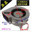 NMB BG0703-B044-000 12V 0.38A 7530 projector blower turbofan cooling fan
