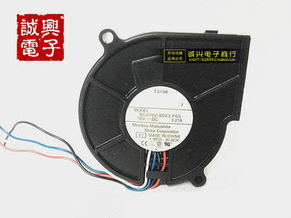 mnb bg0702-b043-p0s 12v 0.21a 7cm 7525 worm gear fan drum fan-inewdeals.com