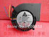 DELTA BFB1012UH 12V 6A 9733 10CM super fan of violence turbo fan cooling fan