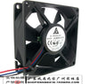 Delta 8025 8 0.41a isothermia induction auto silent fan aub0812vh
