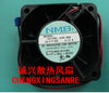 nmb 6025 fan 60 25 24v 0.12a fan 2410ml-05w-b40