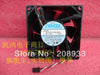 NMB GX260 GX270 chassis fan 12V 2.1A 3615KL-04W-B86 cooling fan