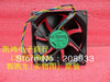 DC7100 DC5100 DX6100 DX6120 chassis fan 372651-001 cooling fan
