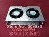 SUN 5403614-02 540-3614 FIRE V890 V880 Serverlüfter Kühlventilator