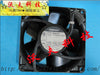ebmpapst typ 4600n 12038 high-temperature 115v 20w cooling fan