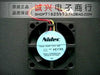 nidec 12v 0.13a 4cm 4015 micro cooling fan d04r-12th