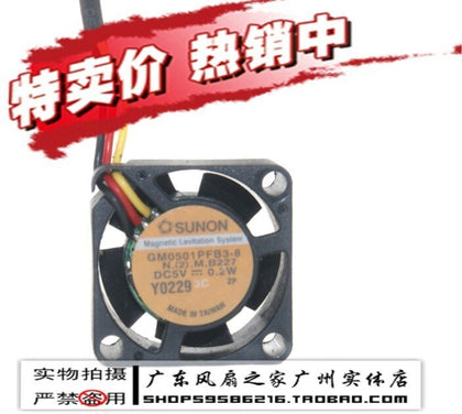 2010 2 2cm 5v 0.2w SAMSUNG laptop fan gm0501pfb3-8-inewdeals.com