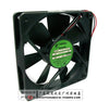 Minebea nmb 12 12025 dual ball 24v silent inverter fan 710nl-05w-b40