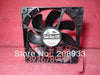 SANYO 9S1212H403 12 cm silent fan 12025 12V 0.39A cooling fan